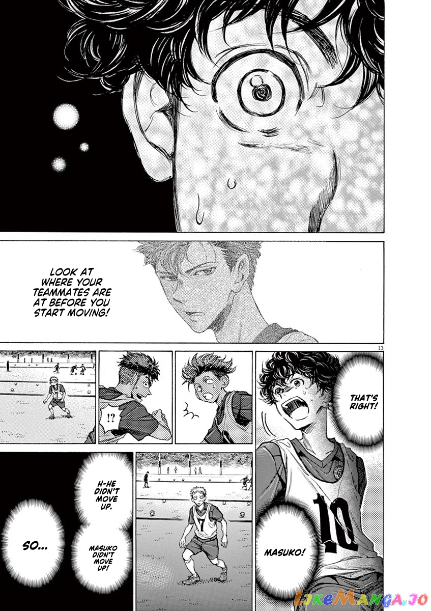 Ao Ashi, Chapter 67 image 13